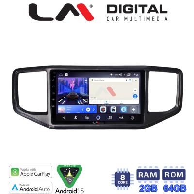 LM Digital - LM ZW8486 GPS Οθόνη OEM Multimedia Αυτοκινήτου για VW Amarok 2017 2021 (CarPlay/AndroidAuto/BT/GPS/WIFI)