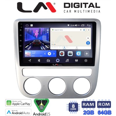 LM Digital - LM ZW8488 GPS Οθόνη OEM Multimedia Αυτοκινήτου για VW Scirocco & Eos 2008 2013 (CarPlay/AndroidAuto/BT/GPS/WIFI)