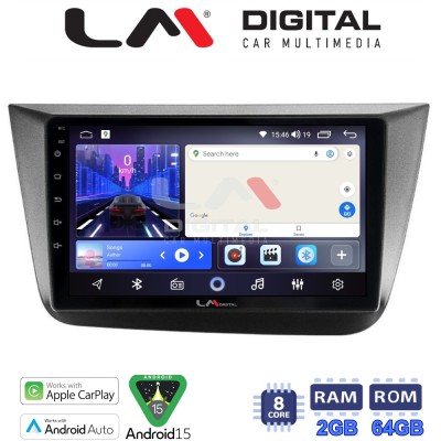 LM Digital - LM ZW8490 GPS Οθόνη OEM Multimedia Αυτοκινήτου για Seat Altea 2004 2015 (CarPlay/AndroidAuto/BT/GPS/WIFI)
