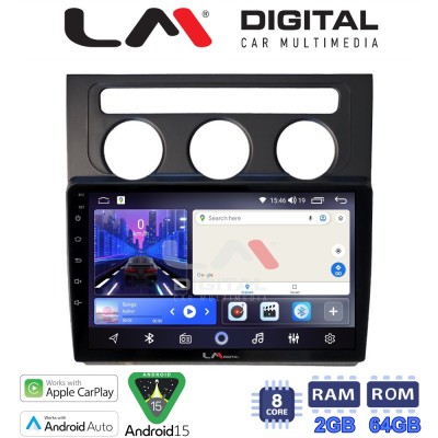 LM Digital - LM ZW8511B GPS Οθόνη OEM Multimedia Αυτοκινήτου για VW Touran 2003 2010 (CarPlay/AndroidAuto/BT/GPS/WIFI)