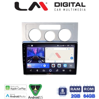 LM Digital - LM ZW8512 GPS Οθόνη OEM Multimedia Αυτοκινήτου για VW Touran 2003 2010 (CarPlay/AndroidAuto/BT/GPS/WIFI)