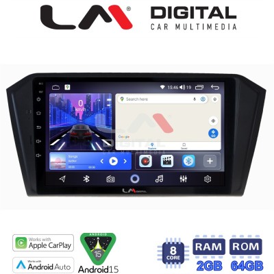LM Digital - LM ZW8519 GPS Οθόνη OEM Multimedia Αυτοκινήτου για VW PASSAT 2015 (CarPlay/AndroidAuto/BT/GPS/WIFI)