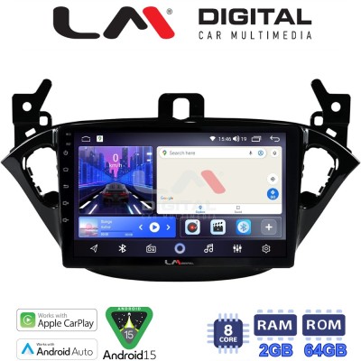 LM Digital - LM ZW8521 GPS Οθόνη OEM Multimedia Αυτοκινήτου για Opel Corsa E 2015 2018 (CarPlay/AndroidAuto/BT/GPS/WIFI)