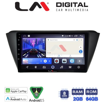 LM Digital - LM ZW8541 GPS Οθόνη OEM Multimedia Αυτοκινήτου για SKODA FABIA 2015 (CarPlay/AndroidAuto/BT/GPS/WIFI)