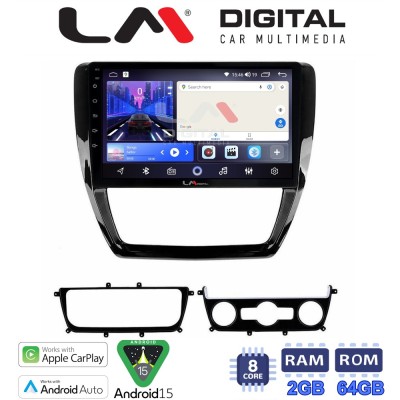 LM Digital - LM ZW8552 GPS Οθόνη OEM Multimedia Αυτοκινήτου για VW Jetta 2011 2018 (CarPlay/AndroidAuto/BT/GPS/WIFI)