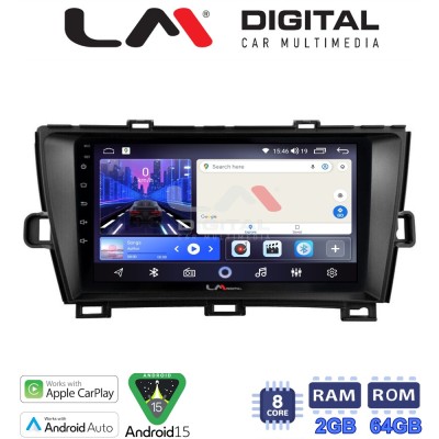 LM Digital - LM ZW8561B GPS Οθόνη OEM Multimedia Αυτοκινήτου για Toyota Prius 2009 2015 (CarPlay/AndroidAuto/BT/GPS/WIFI)