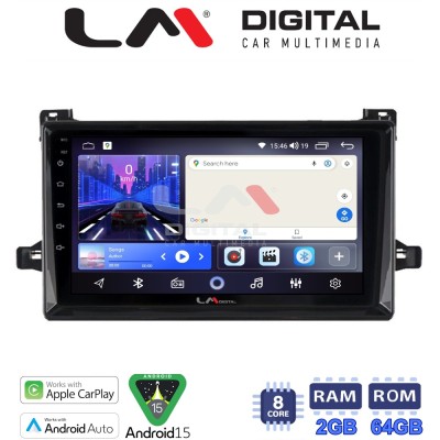 LM Digital - LM ZW8562 GPS Οθόνη OEM Multimedia Αυτοκινήτου για TOYOTA PRIUS 2016 (CarPlay/AndroidAuto/BT/GPS/WIFI)