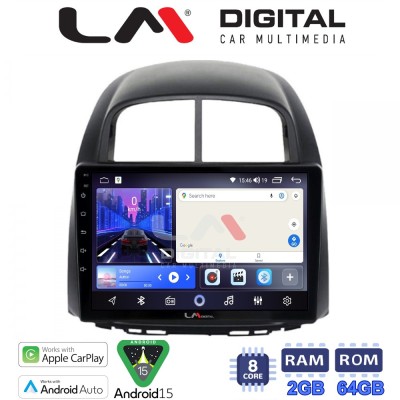 LM Digital - LM ZW8565 GPS Οθόνη OEM Multimedia Αυτοκινήτου για Sirion 2005 2010 & Justy 2007 2010 (CarPlay/AndroidAuto/BT/GPS