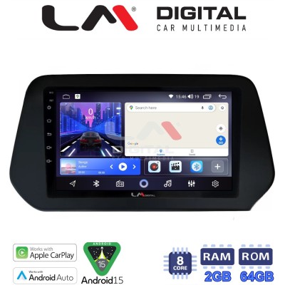 LM Digital - LM ZW8573 GPS Οθόνη OEM Multimedia Αυτοκινήτου για Suzuki Grand Vitara 2022 (CarPlay/AndroidAuto/BT/GPS/WIFI)