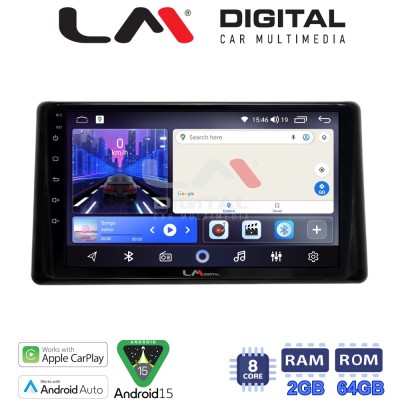 LM Digital - LM ZW8580 GPS Οθόνη OEM Multimedia Αυτοκινήτου για Toyota Raize 2020 (CarPlay/AndroidAuto/BT/GPS/WIFI)