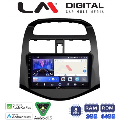 LM Digital - LM ZW8589 GPS Οθόνη OEM Multimedia Αυτοκινήτου για DAEWOO SPARK 20092016 (CarPlay/AndroidAuto/BT/GPS/WIFI)