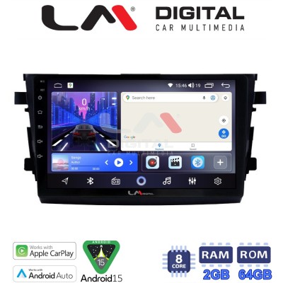 LM Digital - LM ZW8599 GPS Οθόνη OEM Multimedia Αυτοκινήτου για SUZUKI CELERIO 2015 (CarPlay/AndroidAuto/BT/GPS/WIFI)