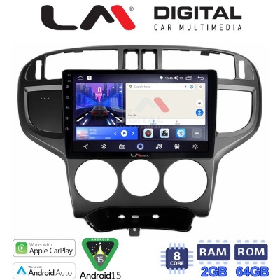 LM Digital - LM ZW8600 GPS Οθόνη OEM Multimedia Αυτοκινήτου για Hyundai Matrix 2001 2011 (CarPlay/AndroidAuto/BT/GPS/WIFI)