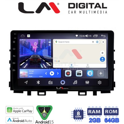 LM Digital - LM ZW8625 GPS Οθόνη OEM Multimedia Αυτοκινήτου για KIA RIO & STONIC 2017 (CarPlay/AndroidAuto/BT/GPS/WIFI)