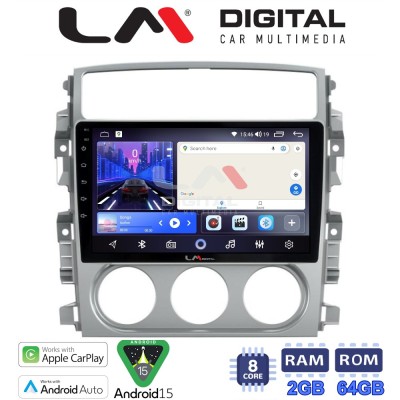 LM Digital - LM ZW8641 GPS Οθόνη OEM Multimedia Αυτοκινήτου για SUZUKI LIANA 20012008 (CarPlay/AndroidAuto/BT/GPS/WIFI)