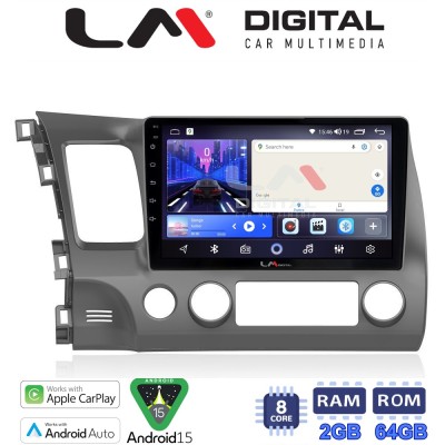 LM Digital - LM ZW8644 GPS Οθόνη OEM Multimedia Αυτοκινήτου για HONDA CIVIC 4πορτο 20062013 (CarPlay/AndroidAuto/BT/GPS/WIFI)