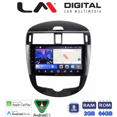 LM Digital - LM ZW8648 GPS Οθόνη OEM Multimedia Αυτοκινήτου για Nissan Pulsar 2015Μόνο αν το αυτοκίνητο έχει Clima (CarPlay/Andr