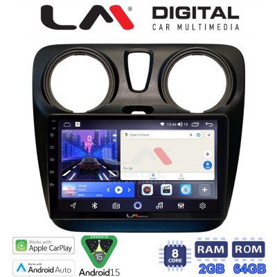 LM Digital - LM ZW8657 GPS Οθόνη OEM Multimedia Αυτοκινήτου για Dacia Dokker 2012 (CarPlay/AndroidAuto/BT/GPS/WIFI)