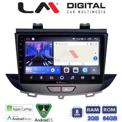 LM Digital - LM ZW8664 GPS Οθόνη OEM Multimedia Αυτοκινήτου για Opel Crossland-Grandland 2017 (CarPlay/AndroidAuto/BT/GPS/WIFI)