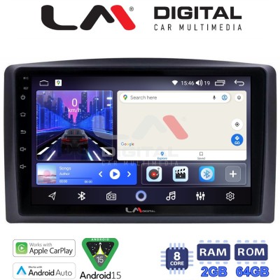 LM Digital - LM ZW8665 GPS Οθόνη OEM Multimedia Αυτοκινήτου για Mercedes Vito 2015 (CarPlay/AndroidAuto/BT/GPS/WIFI)