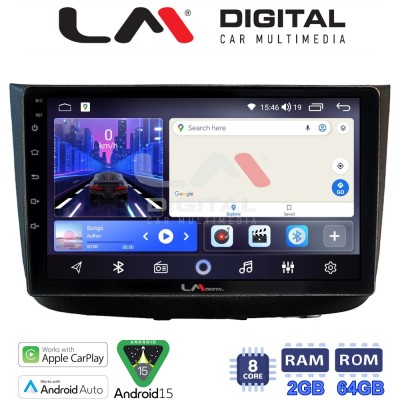 LM Digital - LM ZW8667 GPS Οθόνη OEM Multimedia Αυτοκινήτου για Mercedes Vito 2003 2015 (CarPlay/AndroidAuto/BT/GPS/WIFI)