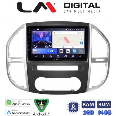 LM Digital - LM ZW8669 GPS Οθόνη OEM Multimedia Αυτοκινήτου για Mercedes Vito 2015 (CarPlay/AndroidAuto/BT/GPS/WIFI)