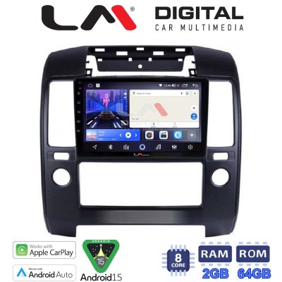 LM Digital - LM ZW8684 GPS Οθόνη OEM Multimedia Αυτοκινήτου για Nissan NV200 2009 (CarPlay/AndroidAuto/BT/GPS/WIFI)