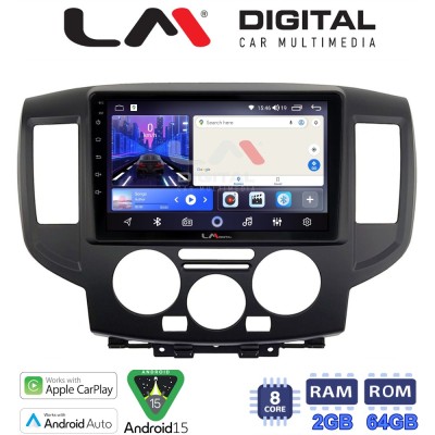 LM Digital - LM ZW8685B GPS Οθόνη OEM Multimedia Αυτοκινήτου για Nissan NV200 2009 (CarPlay/AndroidAuto/BT/GPS/WIFI)