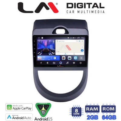 LM Digital - LM ZW8693 GPS Οθόνη OEM Multimedia Αυτοκινήτου για Kia Soul 2009 2013 (CarPlay/AndroidAuto/BT/GPS/WIFI)
