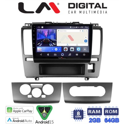 LM Digital - LM ZW8695 GPS Οθόνη OEM Multimedia Αυτοκινήτου για Nissan Tiida 2004 2012 (CarPlay/AndroidAuto/BT/GPS/WIFI)