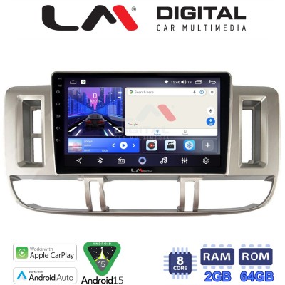 LM Digital - LM ZW8704 GPS Οθόνη OEM Multimedia Αυτοκινήτου για Nissan X Trail 2000 2007 (CarPlay/AndroidAuto/BT/GPS/WIFI)