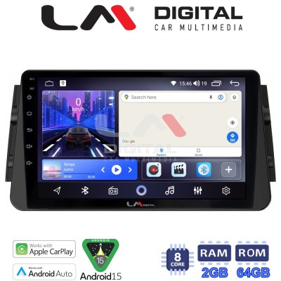 LM Digital - LM ZW8714 GPS Οθόνη OEM Multimedia Αυτοκινήτου για Nissan Micra (K14) 2017 (CarPlay/AndroidAuto/BT/GPS/WIFI)