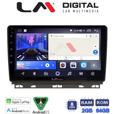 LM Digital - LM ZW8718 GPS Οθόνη OEM Multimedia Αυτοκινήτου για Renault Clio 2020 (CarPlay/AndroidAuto/BT/GPS/WIFI)