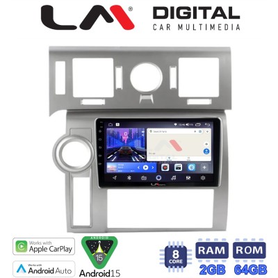 LM Digital - LM ZW8720 GPS Οθόνη OEM Multimedia Αυτοκινήτου για Hummer H2 2008 2009 (CarPlay/AndroidAuto/BT/GPS/WIFI)