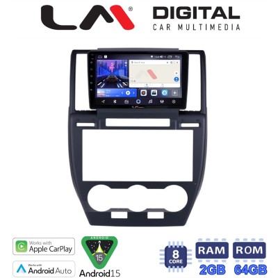 LM Digital - LM ZW8722 GPS Οθόνη OEM Multimedia Αυτοκινήτου για Land Rover Freelander II 2007 2013 (CarPlay/AndroidAuto/BT/GPS/