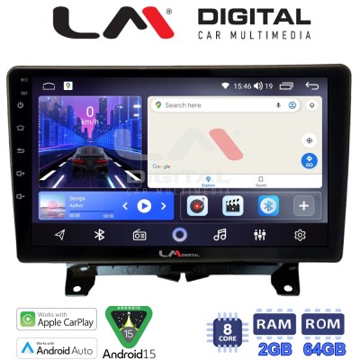 LM Digital - LM ZW8723 GPS Οθόνη OEM Multimedia Αυτοκινήτου για Land Rover - Range Rover Sport 2005 2014 (CarPlay/AndroidAuto/B