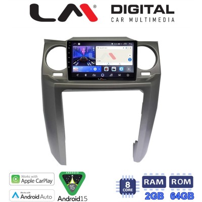 LM Digital - LM ZW8725 GPS Οθόνη OEM Multimedia Αυτοκινήτου για Land Rover Discovery 3 2004 2009 (CarPlay/AndroidAuto/BT/GPS/WI