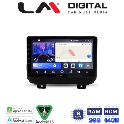 LM Digital - LM ZW8746 GPS Οθόνη OEM Multimedia Αυτοκινήτου για JEEP WRANGLER 2018 (CarPlay/AndroidAuto/BT/GPS/WIFI)