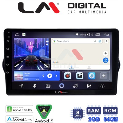 LM Digital - LM ZW8747 GPS Οθόνη OEM Multimedia Αυτοκινήτου για FIAT TIPO 2015 (CarPlay/AndroidAuto/BT/GPS/WIFI)