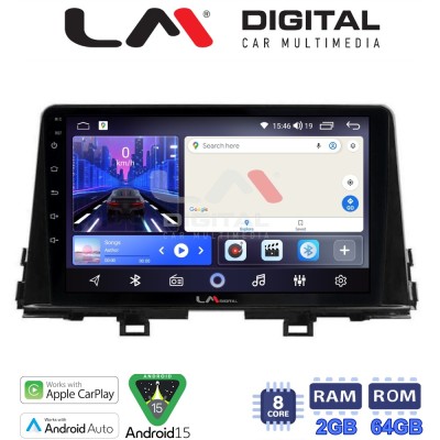LM Digital - LM ZW8796 GPS Οθόνη OEM Multimedia Αυτοκινήτου για Kia Piccanto 2021 (CarPlay/AndroidAuto/BT/GPS/WIFI)