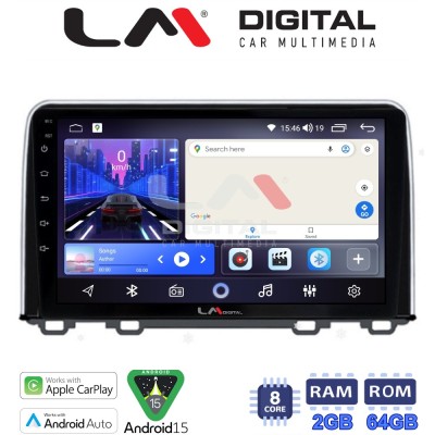 LM Digital - LM ZW8813 GPS Οθόνη OEM Multimedia Αυτοκινήτου για HONDA CRV 2017 (CarPlay/AndroidAuto/BT/GPS/WIFI)