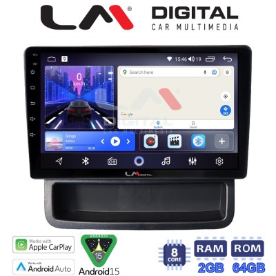 LM Digital - LM ZW8893 GPS Οθόνη OEM Multimedia Αυτοκινήτου για Opel Vivaro - Renault Trafic - Nissan Primastar 2010 2014 (CarP