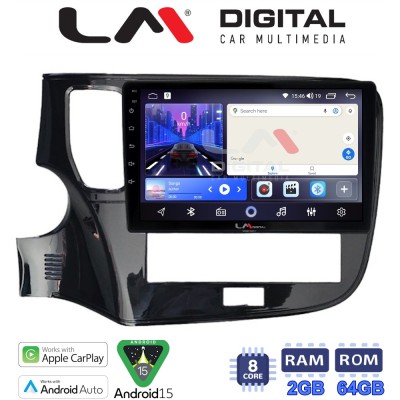 LM Digital - LM ZW8894 GPS Οθόνη OEM Multimedia Αυτοκινήτου για Mitsubishi Outlander 2020 (CarPlay/AndroidAuto/BT/GPS/WIFI)