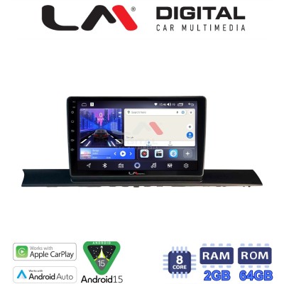 LM Digital - LM ZW8920 GPS Οθόνη OEM Multimedia Αυτοκινήτου για AUDI A4/A5 2016 2021 (CarPlay/AndroidAuto/BT/GPS/WIFI)