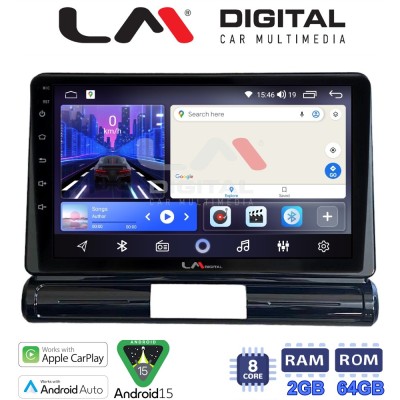 LM Digital - LM ZW8950 GPS Οθόνη OEM Multimedia Αυτοκινήτου για Citroen C3 2016 (CarPlay/AndroidAuto/BT/GPS/WIFI)