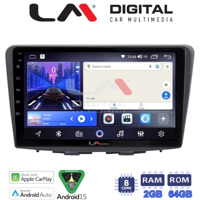 LM Digital - LM ZW8955 GPS Οθόνη OEM Multimedia Αυτοκινήτου για Suzuki Baleno 2015 (CarPlay/AndroidAuto/BT/GPS/WIFI)