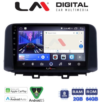 LM Digital - LM ZW8961 GPS Οθόνη OEM Multimedia Αυτοκινήτου για HYUNDAI KONA mod.2017 (CarPlay/AndroidAuto/BT/GPS/WIFI)
