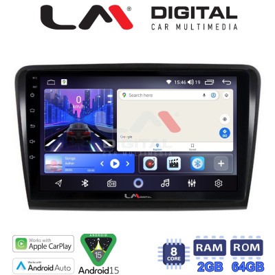 LM Digital - LM ZW8982 GPS Οθόνη OEM Multimedia Αυτοκινήτου για SK SUPERB 20082015 (CarPlay/AndroidAuto/BT/GPS/WIFI)