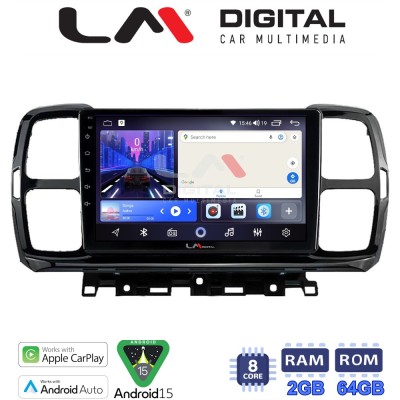 LM Digital - LM ZW8996 GPS Οθόνη OEM Multimedia Αυτοκινήτου για Citroen C5 AirCross 2017 2021 (CarPlay/AndroidAuto/BT/GPS/WIFI)