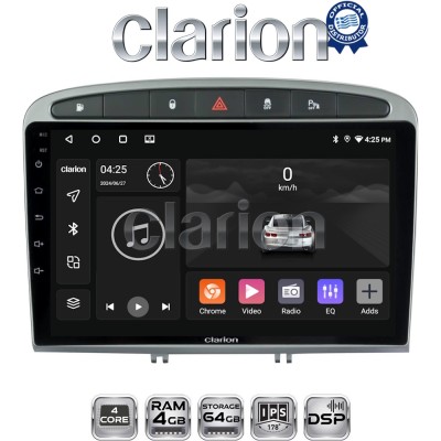 CLARION GL32083S Οθόνη OEM Multimedia Αυτοκινήτου για Peugeot 308 2007 2012 (CarPlay/AndroidAuto/BT/GPS/WIFI/GPRS)